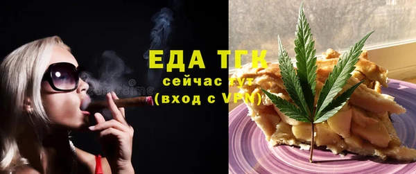 СК Алзамай