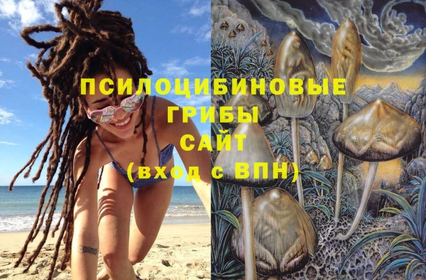mix Абдулино