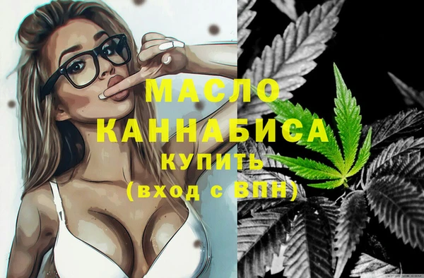 мяу мяу мука Алексин