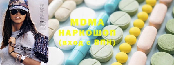 меф VHQ Алексеевка
