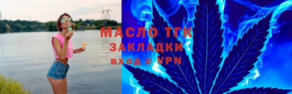 СК Алзамай
