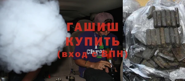 mix Абдулино