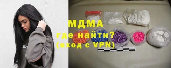 ешки Абинск