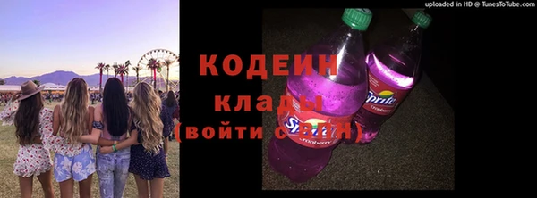 mix Абдулино