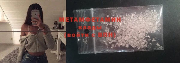 mix Абдулино