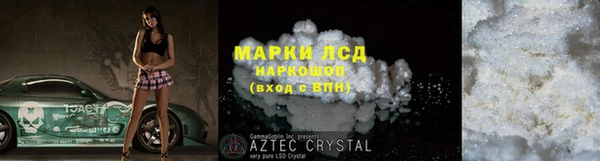 ешки Абинск