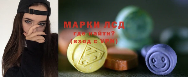 mix Абдулино