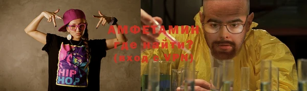 мяу мяу мука Алексин