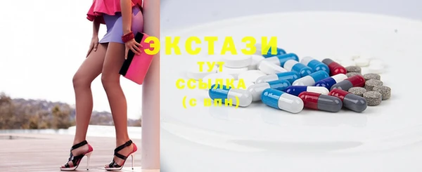 mix Абдулино