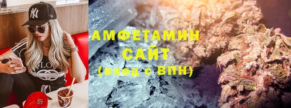 ешки Абинск