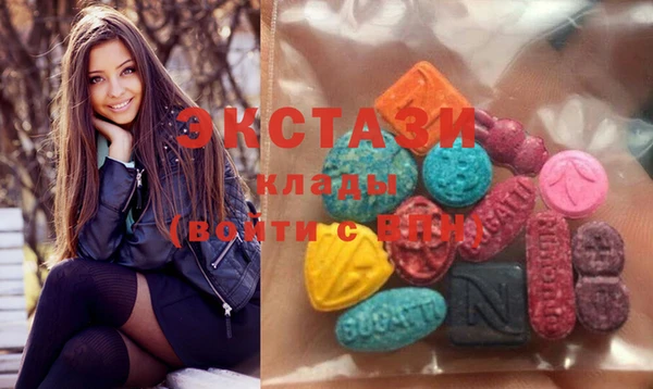 mix Абдулино
