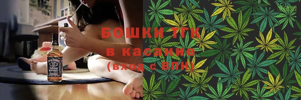 мяу мяу мука Алексин