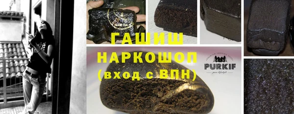 ешки Абинск