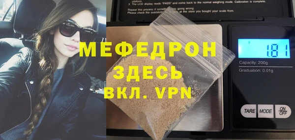 mix Абдулино