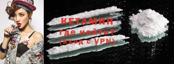 ешки Абинск