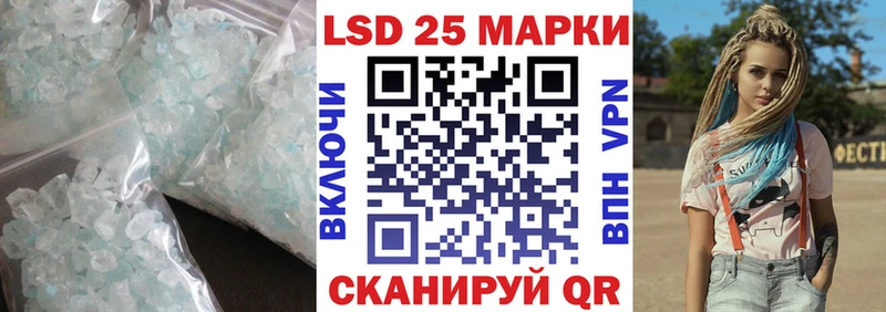 shop формула  хочу наркоту  Бежецк  Лсд 25 экстази кислота 