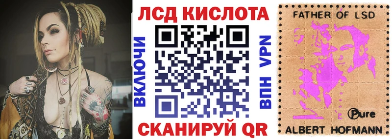 хочу   Бежецк  Наркотические марки 1,5мг 