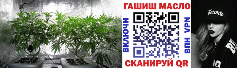 ссылка на мегу рабочий сайт  Бежецк  Дистиллят ТГК Wax 